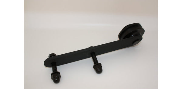 Aero Antique Black - Track